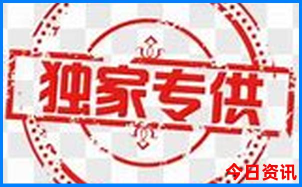 重庆十八梯最出名的三个景点