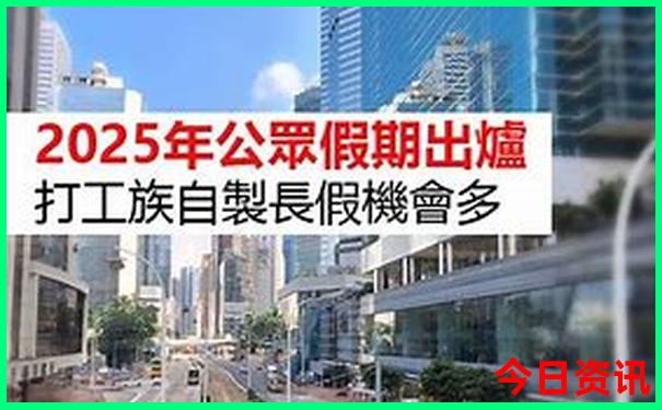 深圳带老人去哪里玩比较好