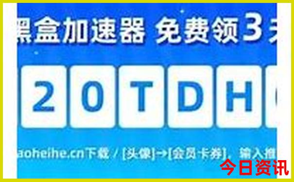 7月份全国哪里避暑最好