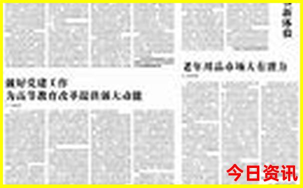 北京雨天适合玩的地方