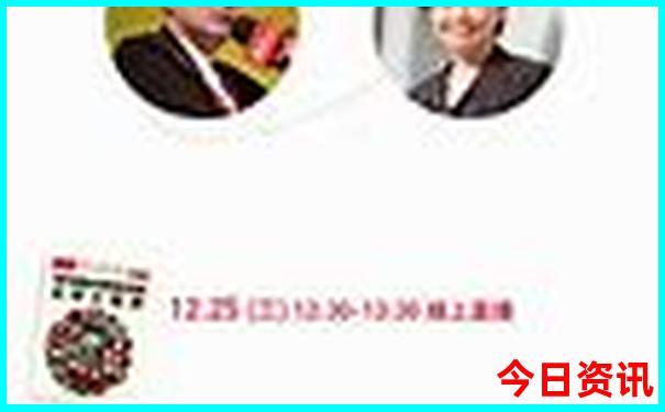 带父母去哪里旅游好