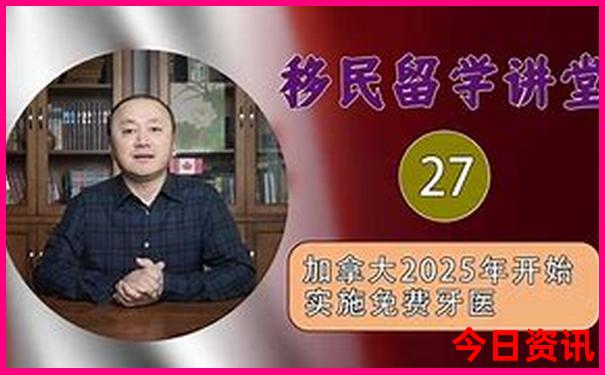 夏天带孩子去哪里旅游