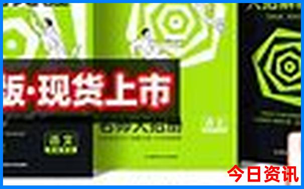 大理海西路线游玩