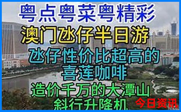 扬州夏天旅游景点攻略