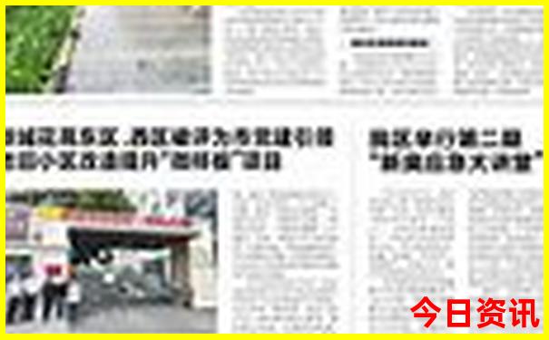 江苏最佳10大亲子游