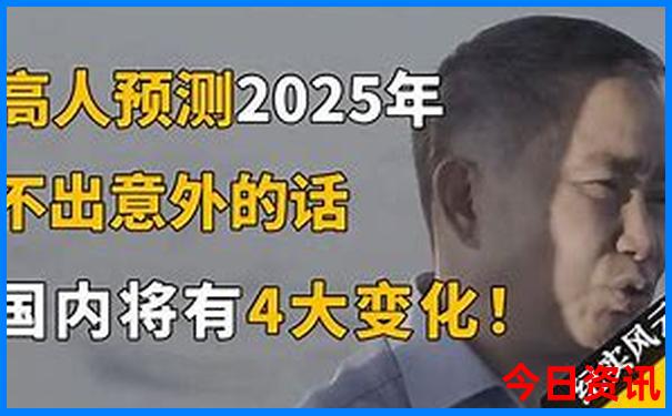 南昌周边游玩景点大全