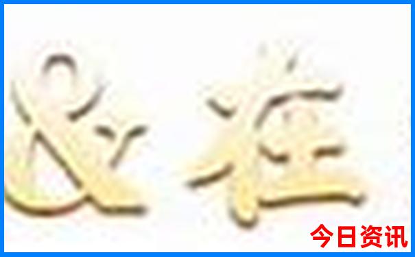 蜀南竹海自驾游路线图