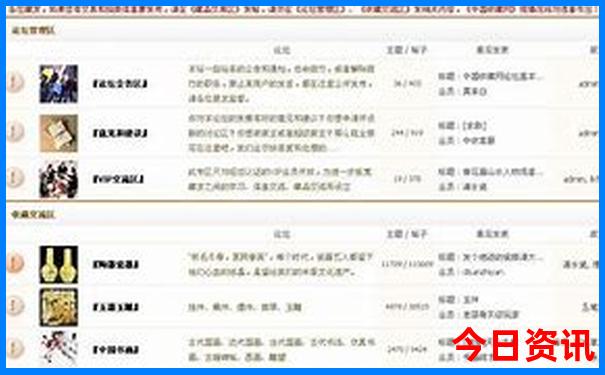 惠州旅游攻略自由行攻略