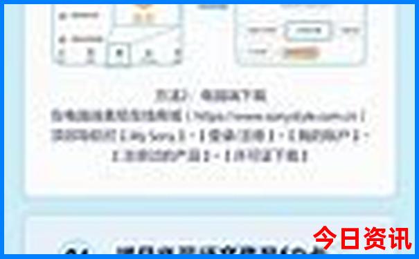 冬天适合去哪里旅游暖和的地方