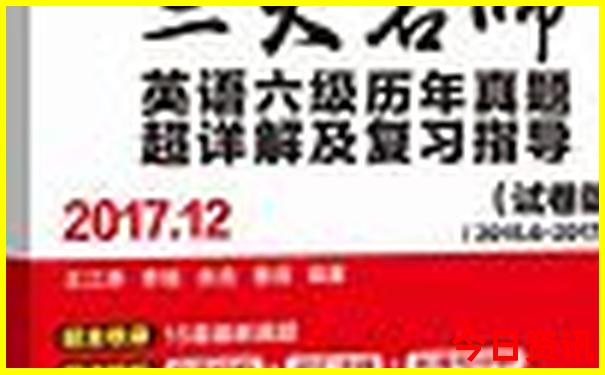 暑假一家三口适合去哪里旅游