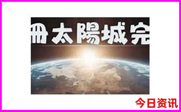 川西小环线自驾游最佳线路图