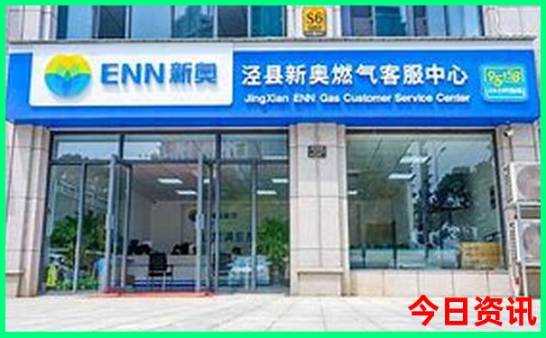 0149331cσm查询开奖结果
