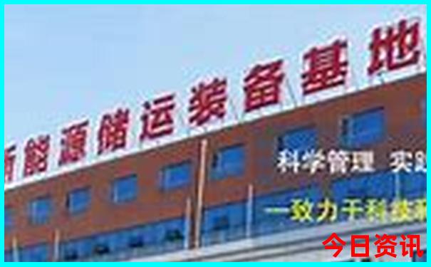 港六开奖结果查询