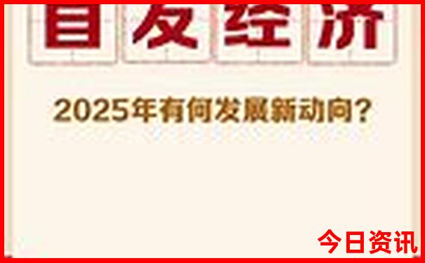 梧州旅游必去十大景点