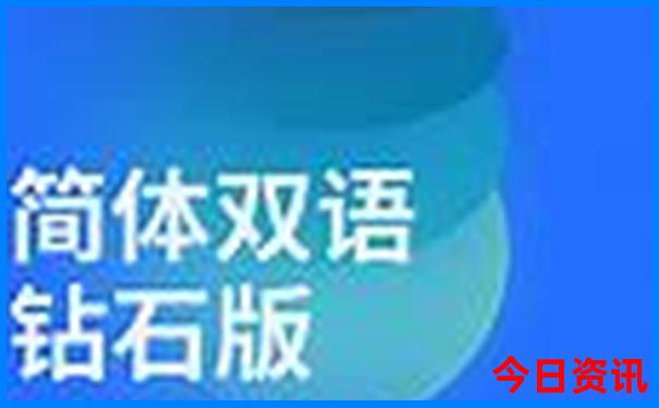 剑门关旅游最佳方案