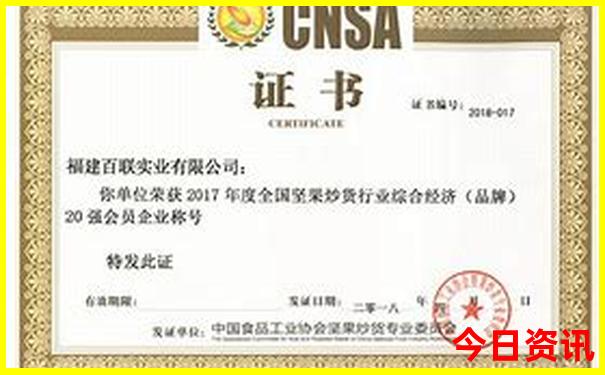 贵阳旅游攻略必玩的景点地图