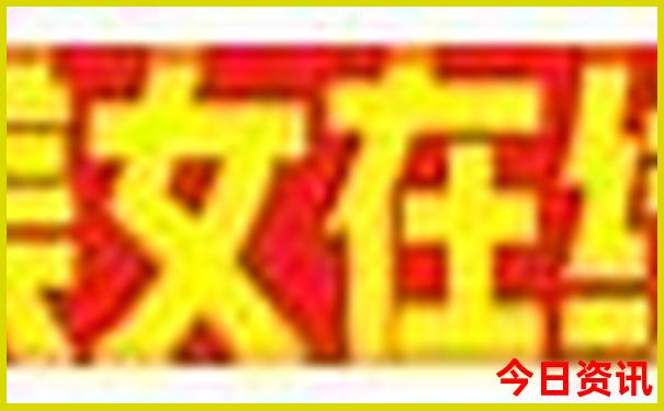 暑假去北方哪里最好玩的地方