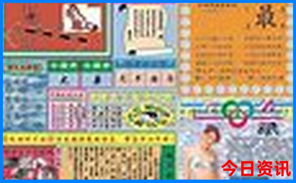 带3岁小孩去哪旅游比较好