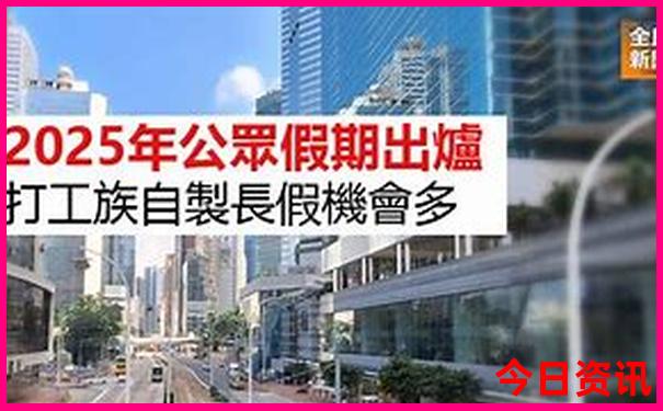 小龙虾哪年进入中国