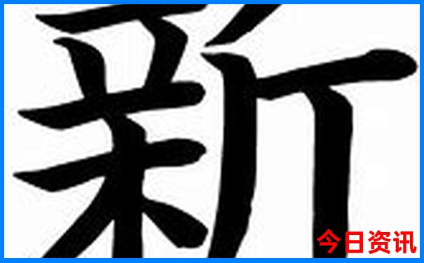 一日游去哪里比较好玩