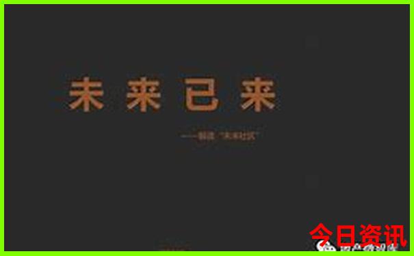 去北戴河旅游住哪里比较好