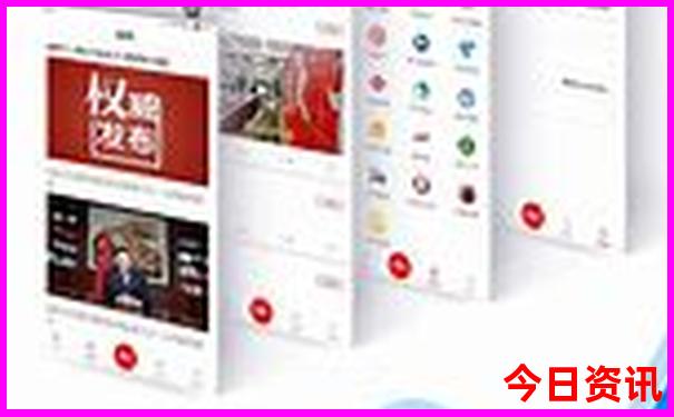 东京旅游攻略必去景点