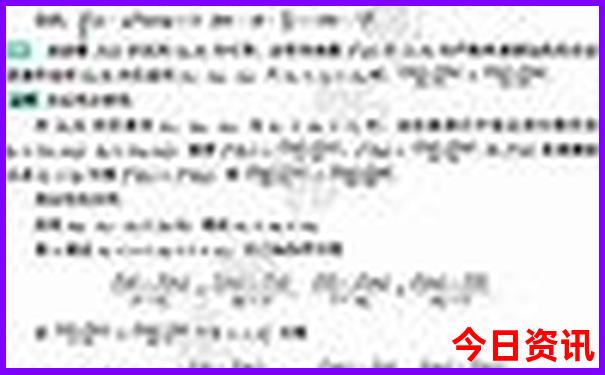杭州带孩子玩的地方推荐