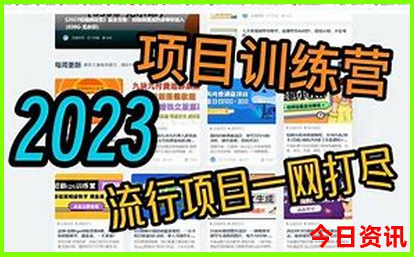 中国哪些旅游景点值得去