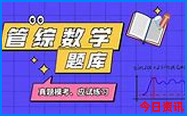 蚌埠周边一日游去哪里比较好
