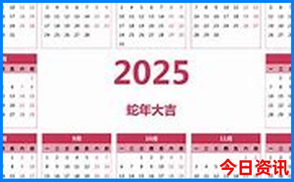 夏天去哪儿避暑最好