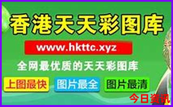 中国100个著名景点