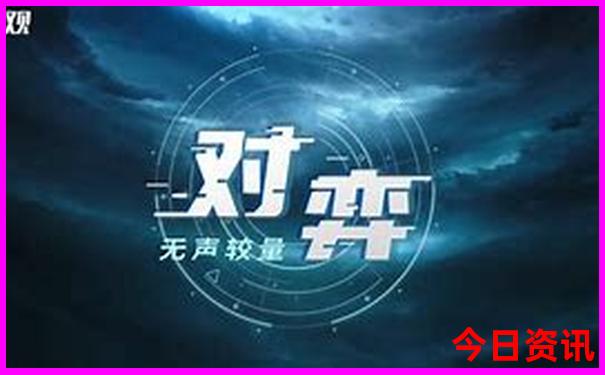 十月份旅游去哪里好