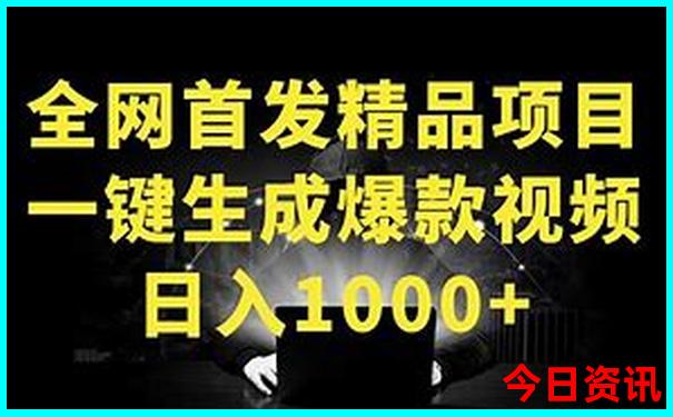 北京5天4夜自由行攻略