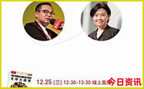 8月份旅游最佳地方