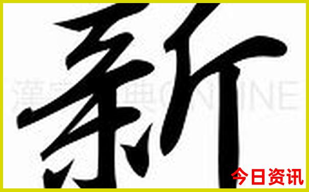 去云南旅游最佳时间