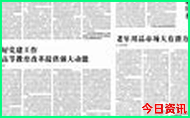 日照旅游攻略必去景点