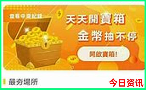 西安出发三天旅游的最佳去处