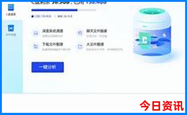 九江必玩10大景点