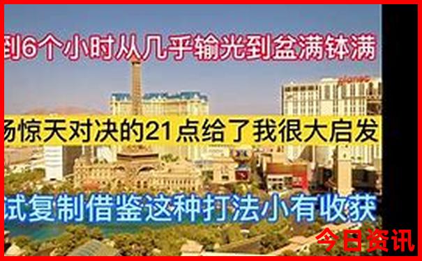 云南旅游路线图最新版