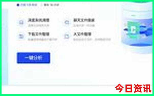 内蒙旅游攻略自驾游