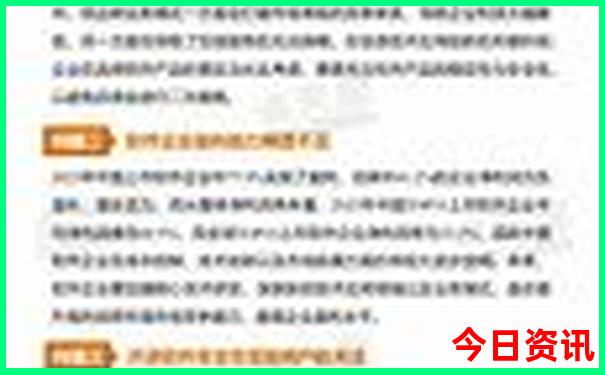 去贵阳玩几天最合适