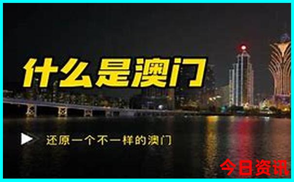 8月旅游国内最佳地方