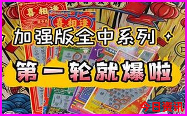 331国道全程线路图自驾游