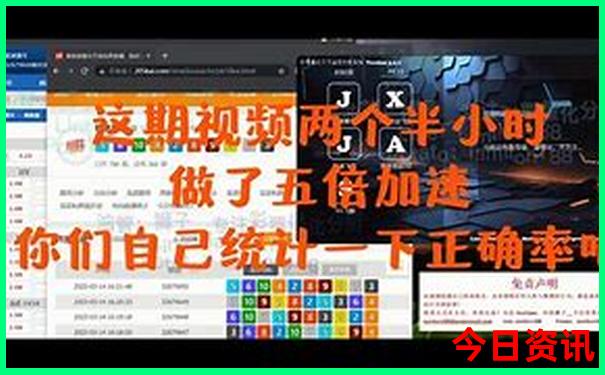 武汉都有哪些好玩的地方