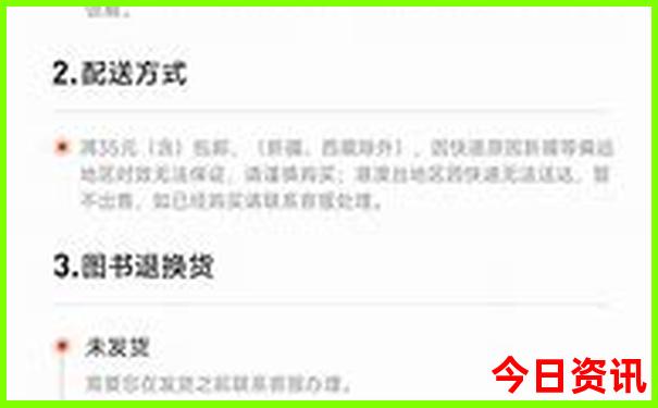 西安都有哪些景点推荐
