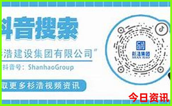 夏天适合度假的城市