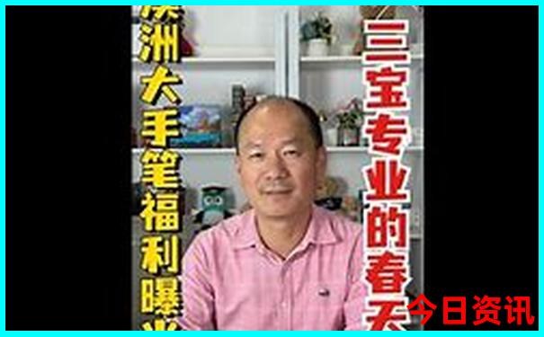 延吉周边旅游攻略必去景点推荐