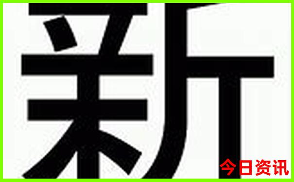 芦芽山风景区一日游攻略