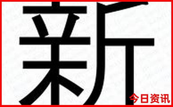 榆次旅游必去十大景点