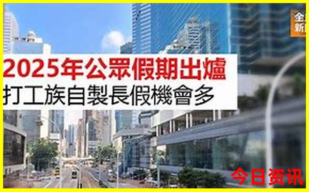 成都7月适合去哪里玩